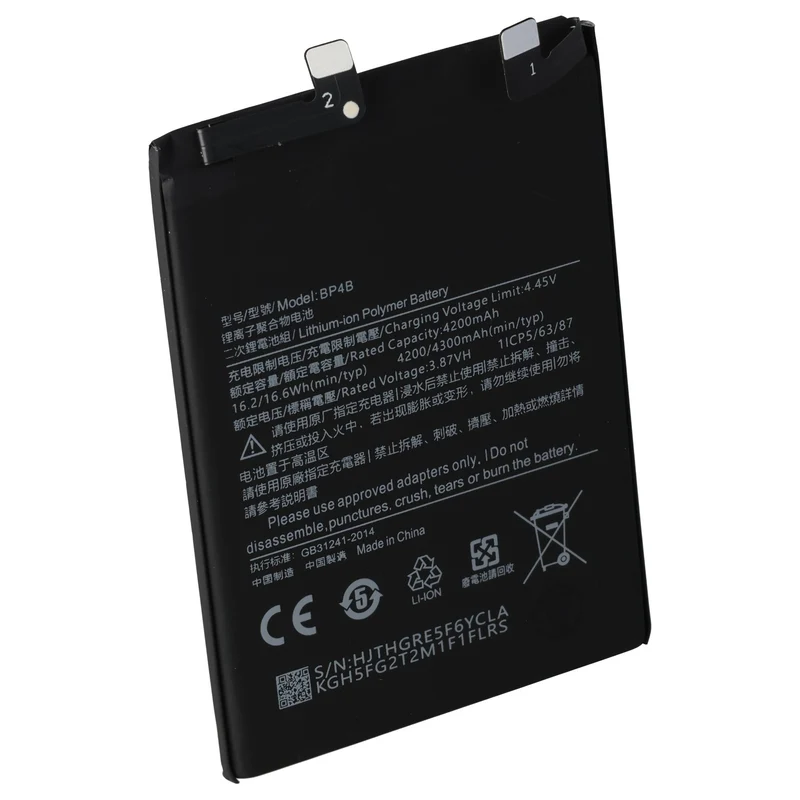 AccuCell Akku passend für Xiaomi 12 Lite Li-Polymer 3,87V 4300mAh 16,6Wh