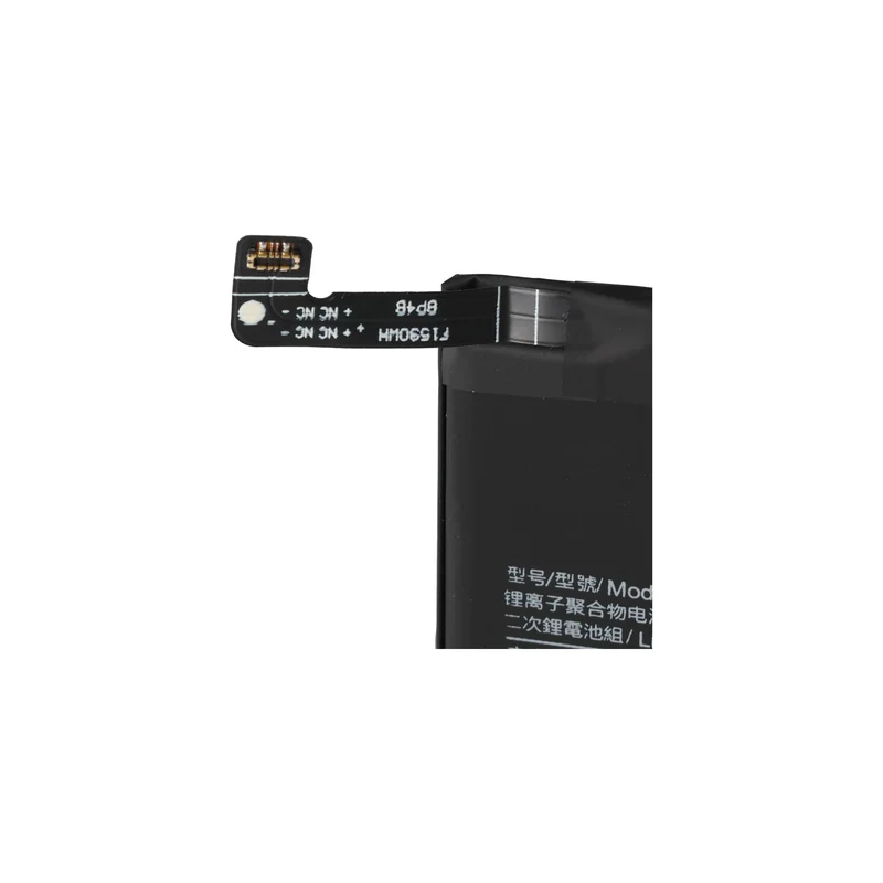 AccuCell Akku passend für Xiaomi 12 Lite Li-Polymer 3,87V 4300mAh 16,6Wh