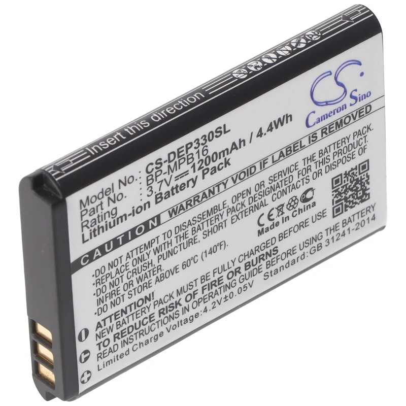 AccuCell Akku passend für Hagenuk Fono 3, BP-MPB16, DR6-2009, DR11-2009