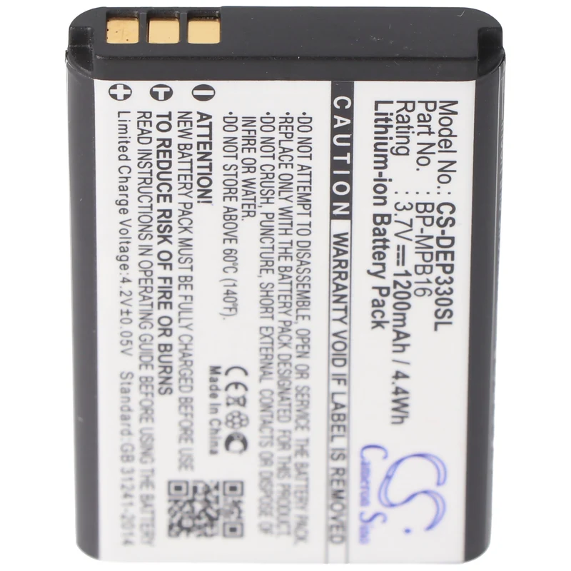 AccuCell Akku passend für Hagenuk Fono 3, BP-MPB16, DR6-2009, DR11-2009