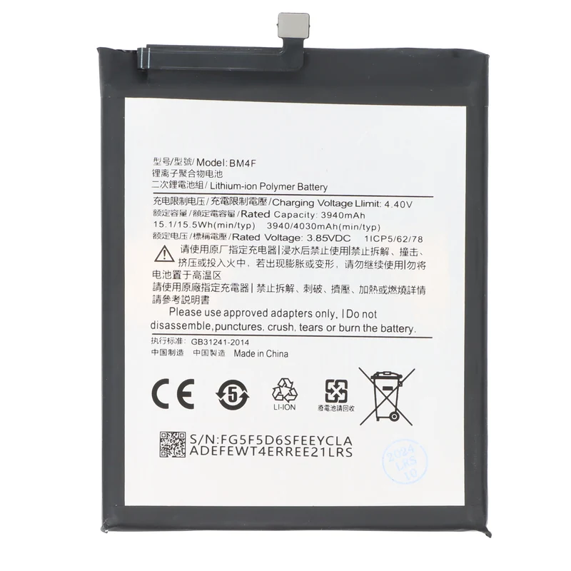 AccuCell Akku passend für Xiaomi Mi 9 Lite, Li-Polymer, 3,85V, 4030mAh, 15,5Wh, ohne Werkzeug