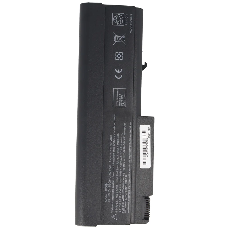 AccuCell Akku passend für HP Compaq 6730B, Li-Ion, 10,8V, 6600mAh, 71,3Wh, black