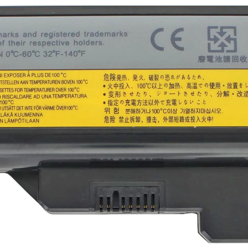 AccuCell Lenovo IdeaPad G560, M276LGE 4400mAh Nachbau Akku