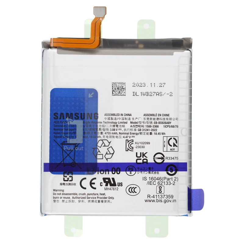 AccuCell Original Samsung Galaxy S24+ Akku EB-BS926ABY – 4900 mAh Li-Ion Ersatzakku