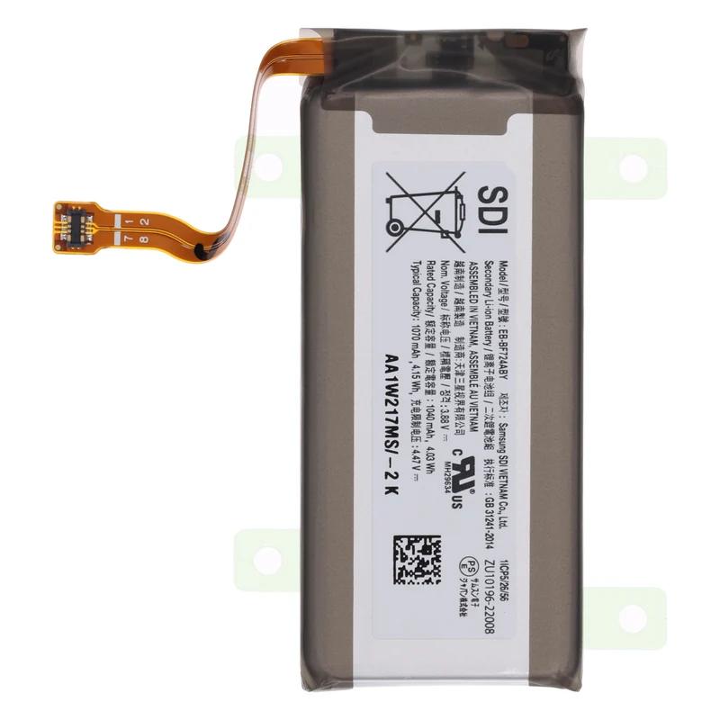 AccuCell Original Samsung Akku EB-BF724ABY – 1070 mAh für Galaxy Z Flip 4