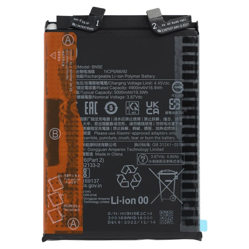 AccuCell Original Xiaomi Akku BN5E – 5000 mAh für Redmi Note 11 Pro+ 5G
