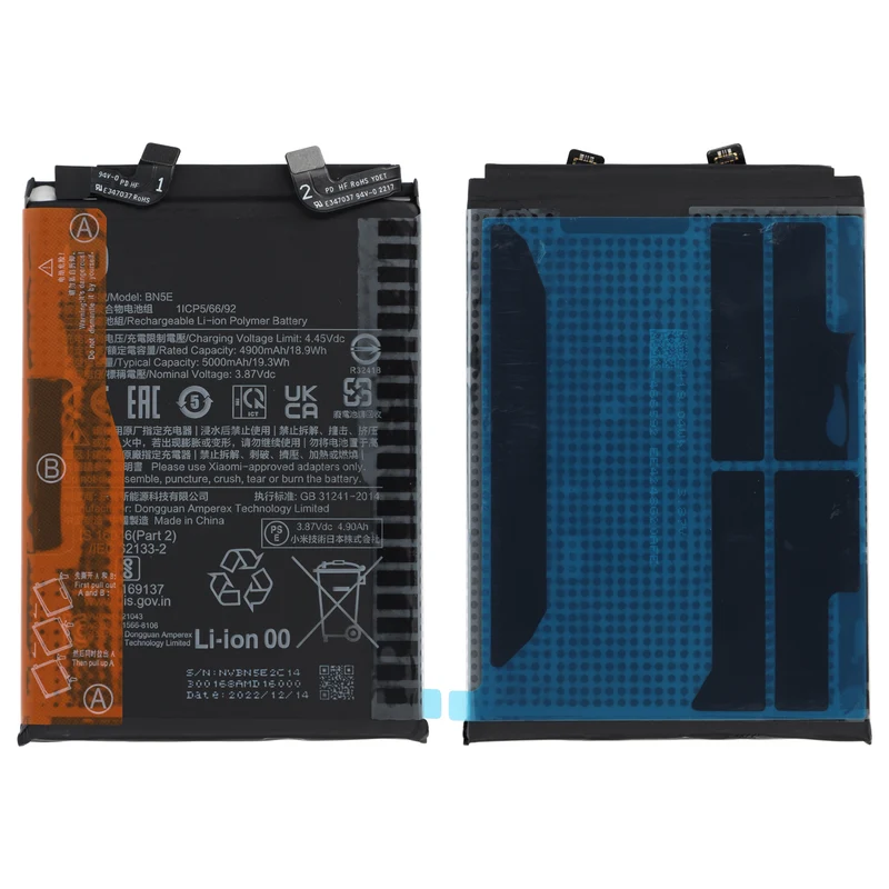 AccuCell Original Xiaomi Akku BN5E – 5000 mAh für Redmi Note 11 Pro+ 5G