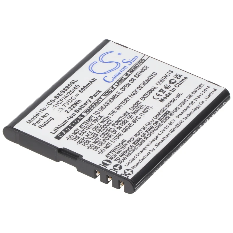 AccuCell Akku passend für Bea-fon SL495, Bea-fon SL595, Bea-fon SL595 Plus, 3,7V, 600mAh