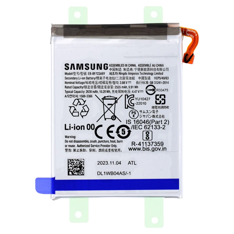 AccuCell Original Samsung Galaxy Z Flip 4 Sub Akku EB-BF723ABY