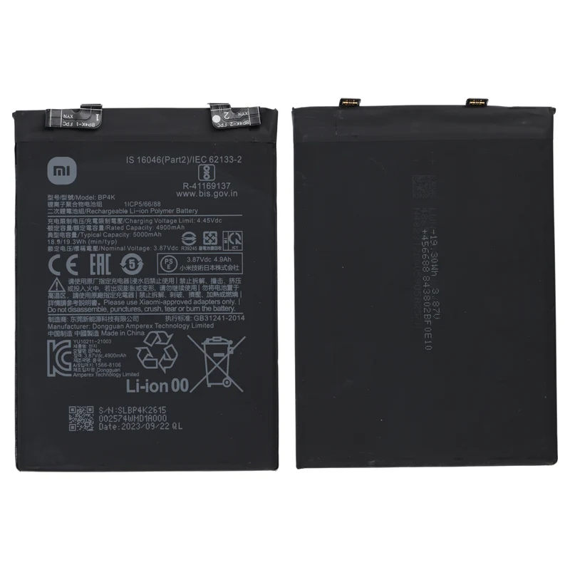 AccuCell Original Xiaomi Akku BP4K für Poco F5 / Poco X5 Pro 5G / Redmi Note 12 Pro 5G – Li-Ion Smartphone-Ersatzakku mit 5000 mAh