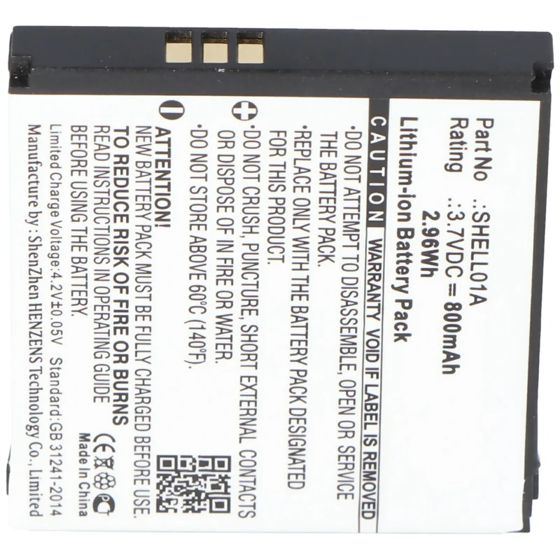AccuCell Akku passend für den Primo by Doro Li-ion battery RCB01P01 3,7V, 1200mAh