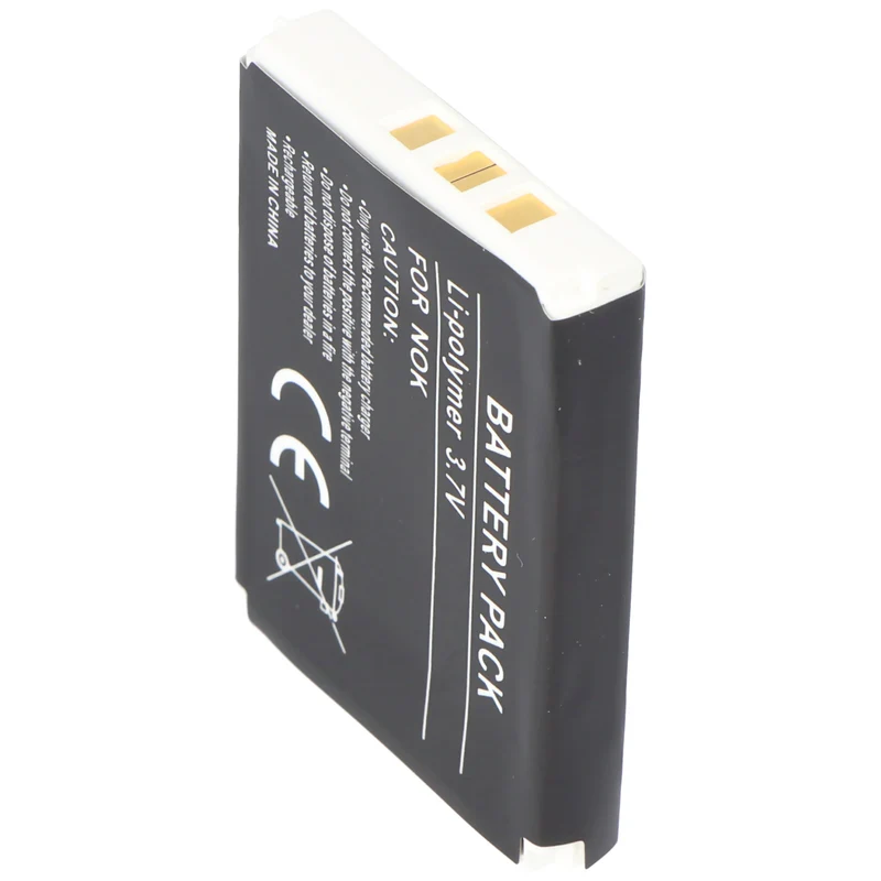AccuCell Akku passend für Nokia 5510, 1200mAh