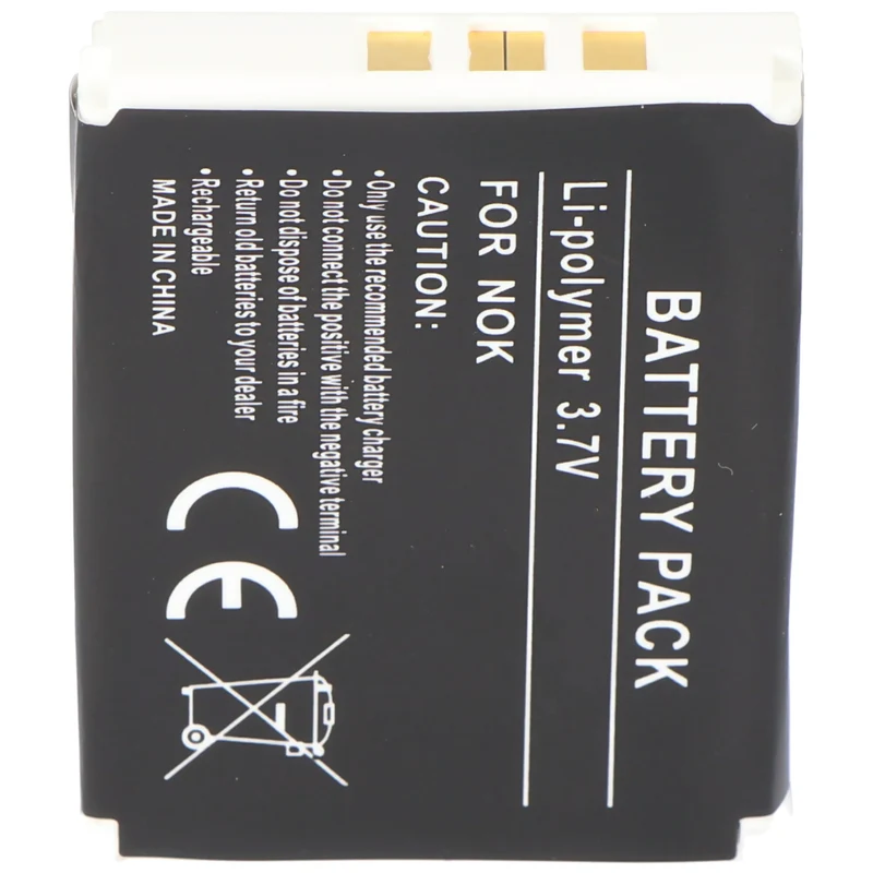 AccuCell Akku passend für Nokia 5510, 1200mAh