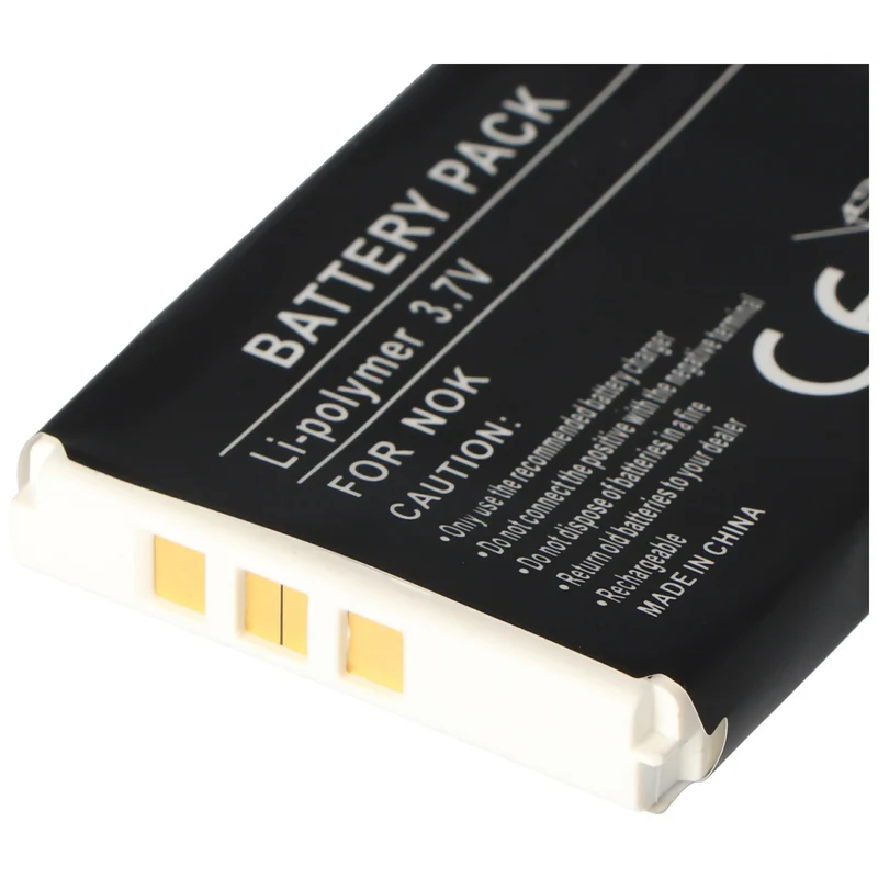 AccuCell Akku passend für Nokia 5510, 1200mAh