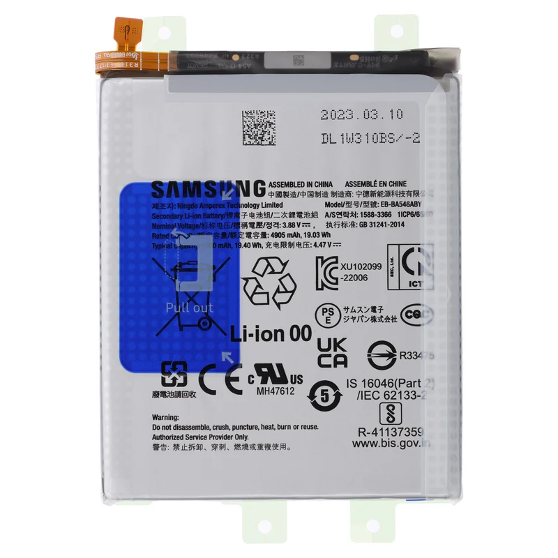 AccuCell Original Samsung Akku EB-BA546ABY – kompatibel mit Galaxy A34 / A54 / A25 / A35 / A55 5G
