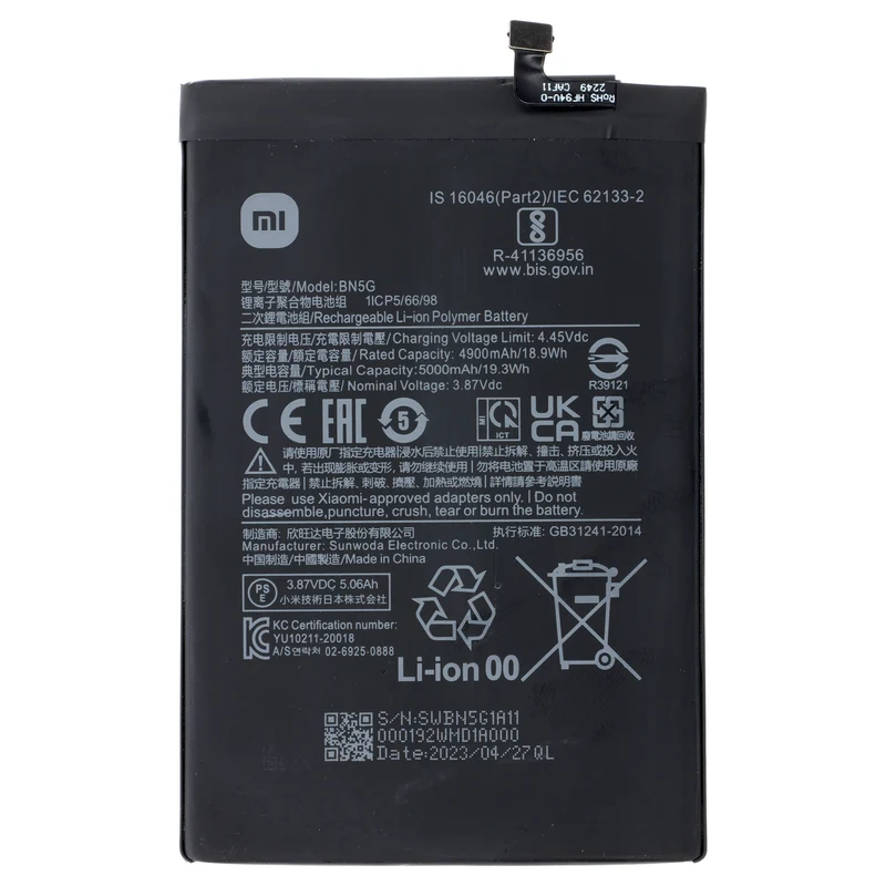 AccuCell Original Xiaomi Akku BN5G für Redmi 10A und Redmi 10C 5000mAh Li-Ion-Polymer