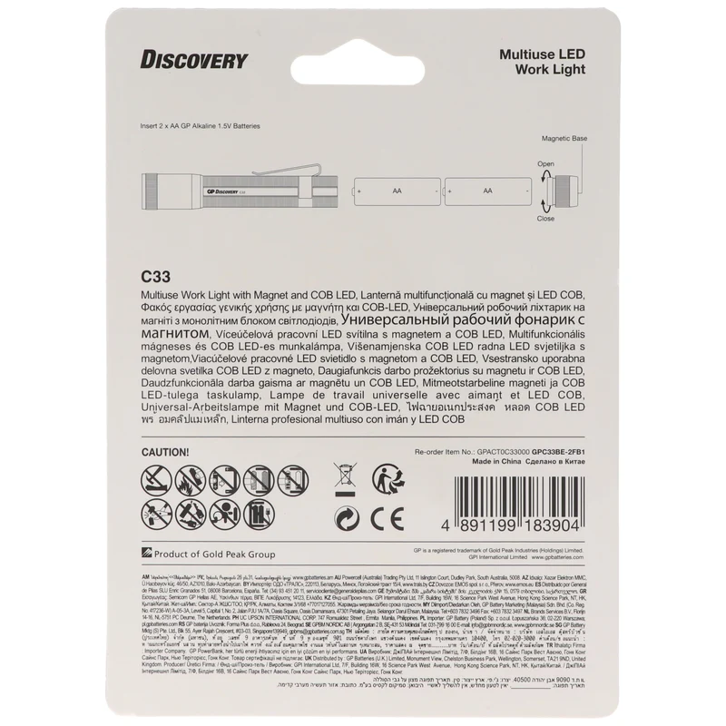 GP Batteries Taschenlampe C33 150 Lumen inklusive 2x AA 1,5V Mignon Batterien