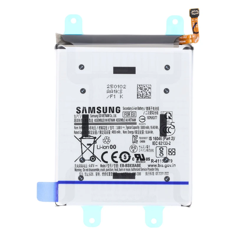 AccuCell Original Samsung Galaxy S25 Ultra Akku EB-BS938ABE 5000mAh Li-Ion