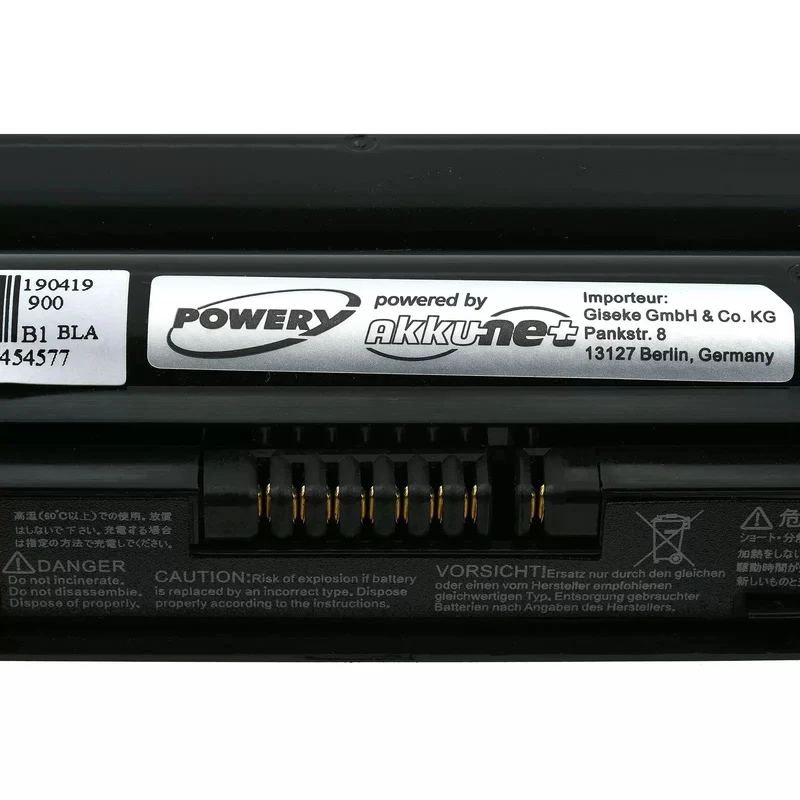 AccuCell Standardakku für Fujitsu LifeBook A532 / Typ FPCBP331 - 10,8V - 4400 mAh