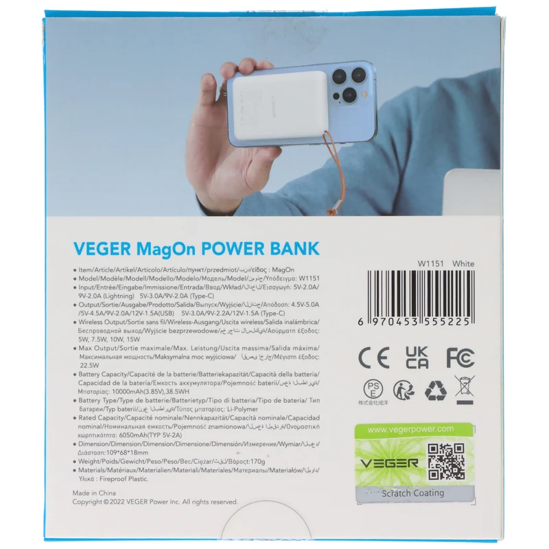 AccuCell Magnetische Powerbank MagOn mit 10.000mAh Kapazität, QC3.0, kompatibel mit MagSafe, zur Befestigung auf der Rückseite Ihres iPhones