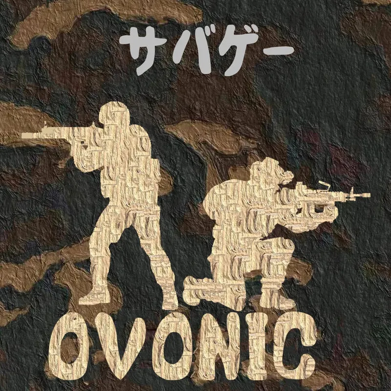 Ovonic 2S Lipo-Akku 1500mAh 2S1P 50C 7,4V Airsoft-Lipo-Akku mit T-Stecker