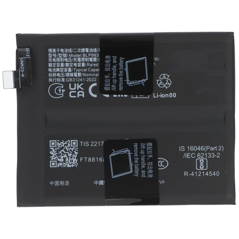 AccuCell Akku passend für OPPO Reno 11 Pro, Li-Polymer, 3,85V, 4600mAh, 17,7Wh