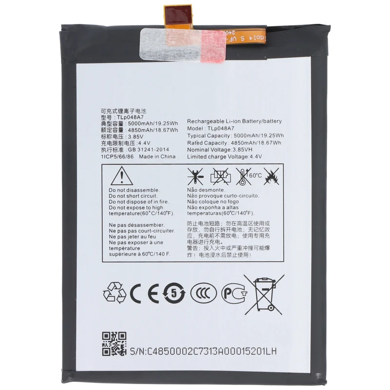 AccuCell Akku passend für TCL 40 R, Li-Polymer, 3,85V, 5000mAh, 19,25Wh, ohne Werkzeug