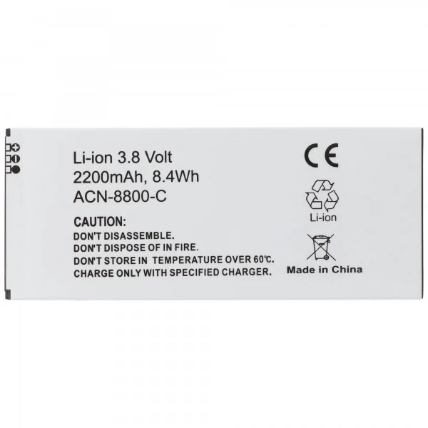 AccuCell 2200mAh Akku passend für den Cisco 8800 Akku 8821, 74-102376-01, CP-BATT-8821, GP-S10-374192-010H