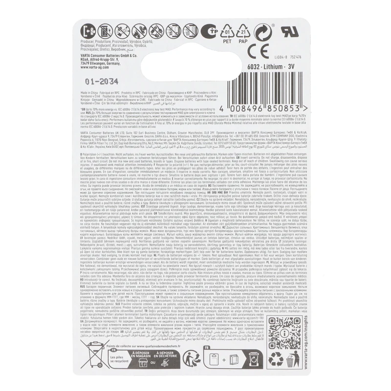 Varta Batterie Lithium, Knopfzelle, CR2032, 3V Electronics, Retail Blister 5-Pack