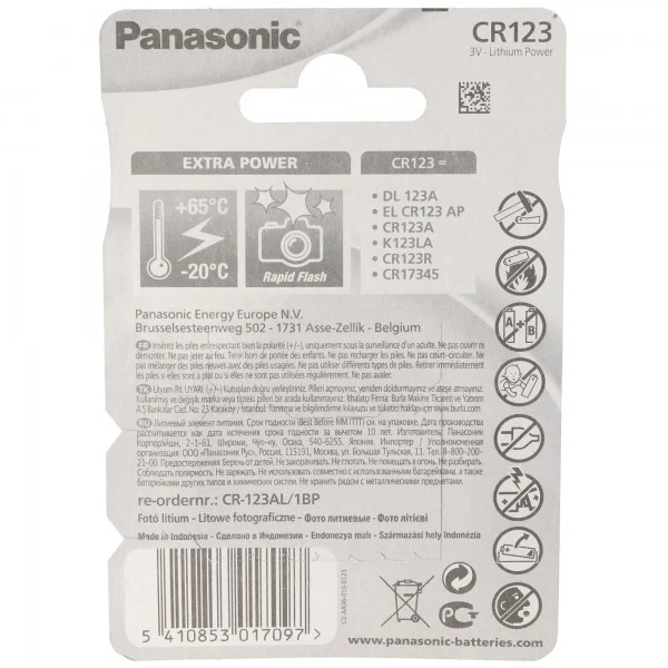 Panasonic R123A Panasonic Batterie Photo Lithium CR123