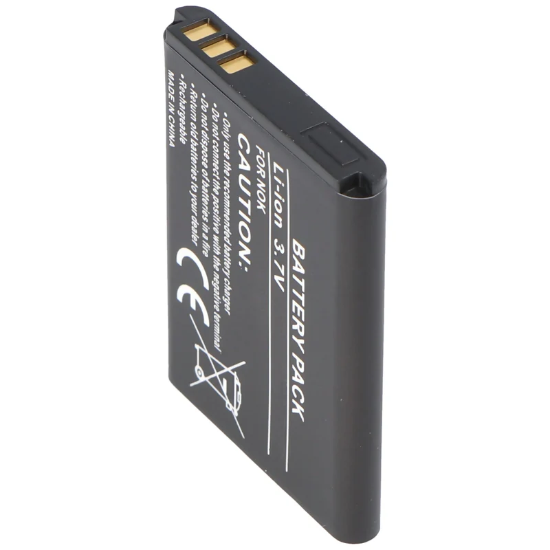 AccuCell Akku passend für Nokia 7260, BL-5B, 720mAh