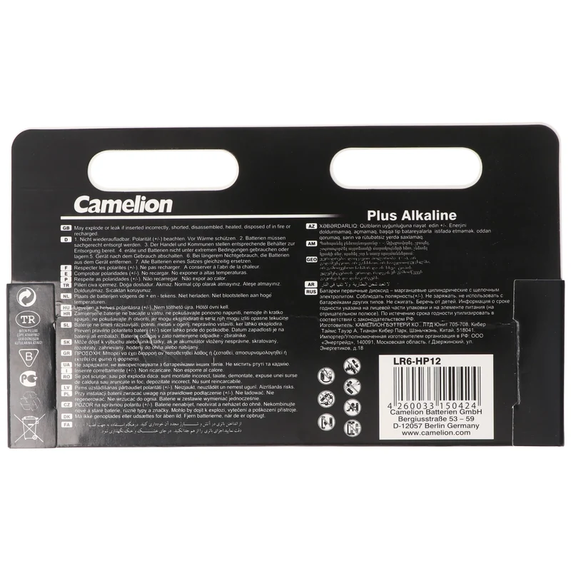 24 Stück Plus Alkaline LR6 AA Mignon Batterie 1,5 Volt max. 2700mAh bis 0,8V bei 25mA Dauerbelastung