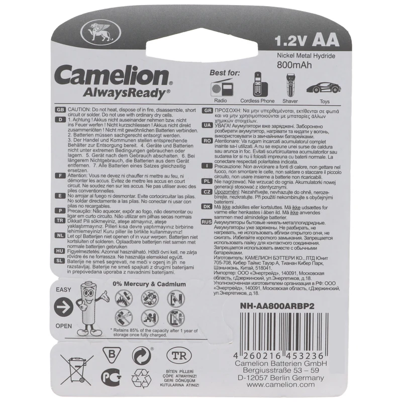Camelion AA, Mignon LR6, HR6, NiMH Akku mit 1,2V 800mAh in 2er Blisterverpackung, Always Ready mit geringer Selbstentladung, Ready to Use Akku