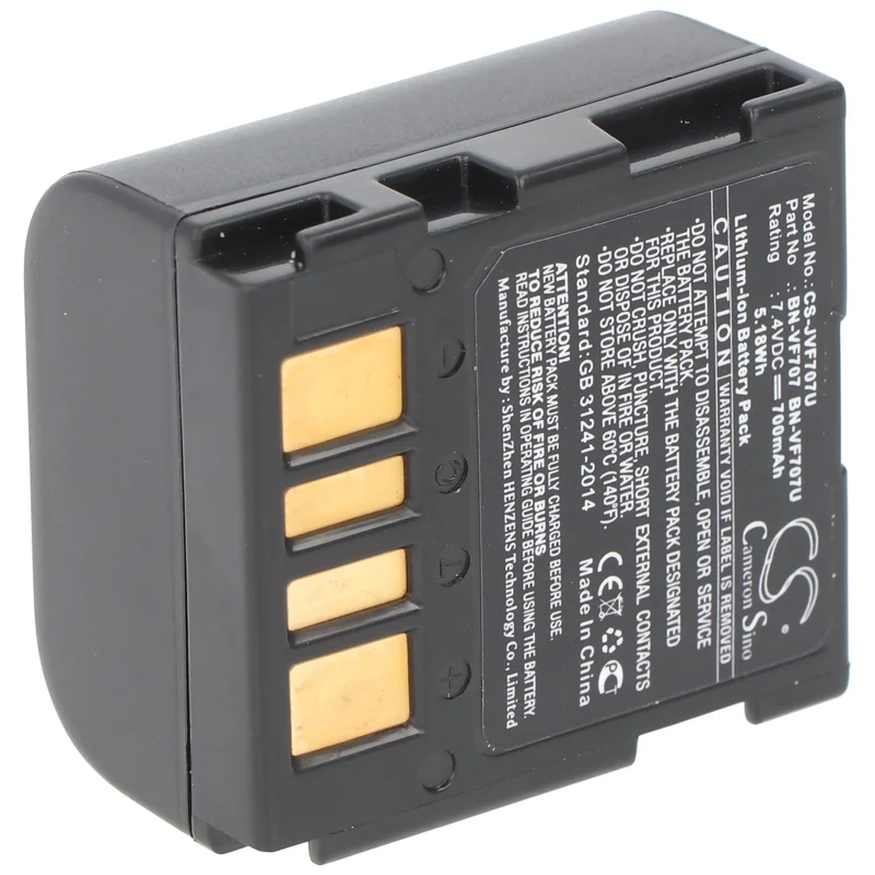 AccuCell Akku passend für JVC BN-VF707, BN-VF707U, BN-VF707US, LY34647-002B, 750mAh