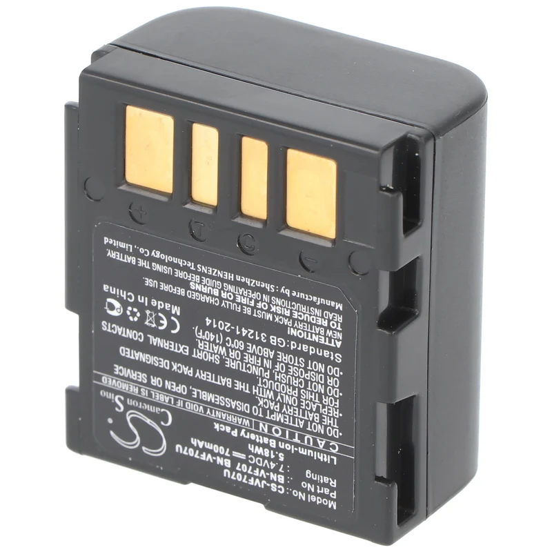 AccuCell Akku passend für JVC BN-VF707, BN-VF707U, BN-VF707US, LY34647-002B, 750mAh