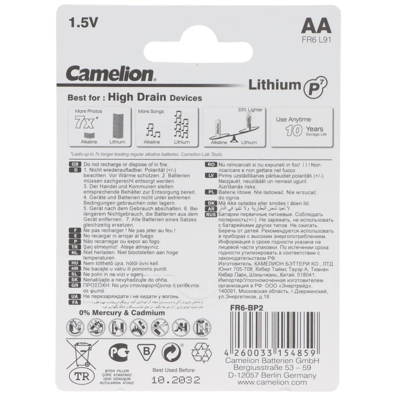 Camelion Lithium Batterie AA, Mignon, FR6, 1,5V, 2er-Blister
