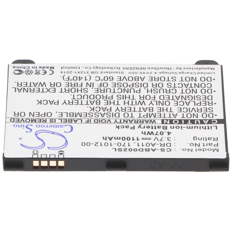 AccuCell Akku passend für Amazon Kindle 2 Wifi Version Akku S11S01B, D00701 3,7 Volt 1530mAh