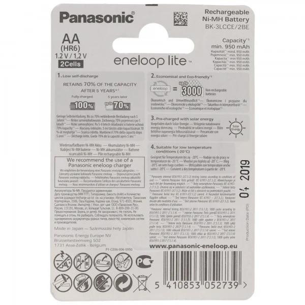 Panasonic eneloop Lite Mignon AA LR06 Akku BK-3LCCE NiMH 1,2 Volt 1000mAh im 2er Blister