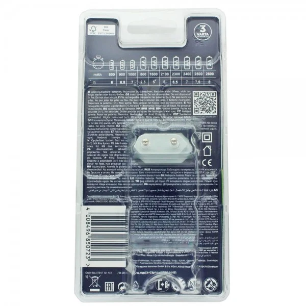 Varta Easy Energy Stecker-Ladegerät inklusive 4 Stück Mignon AA 2100mAh Akku