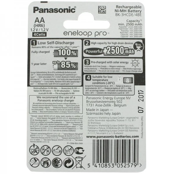 AccuCell Akku passend für den Canon NB-3AH Akku mit min. 2500mAh Kapazität und AccuSafe