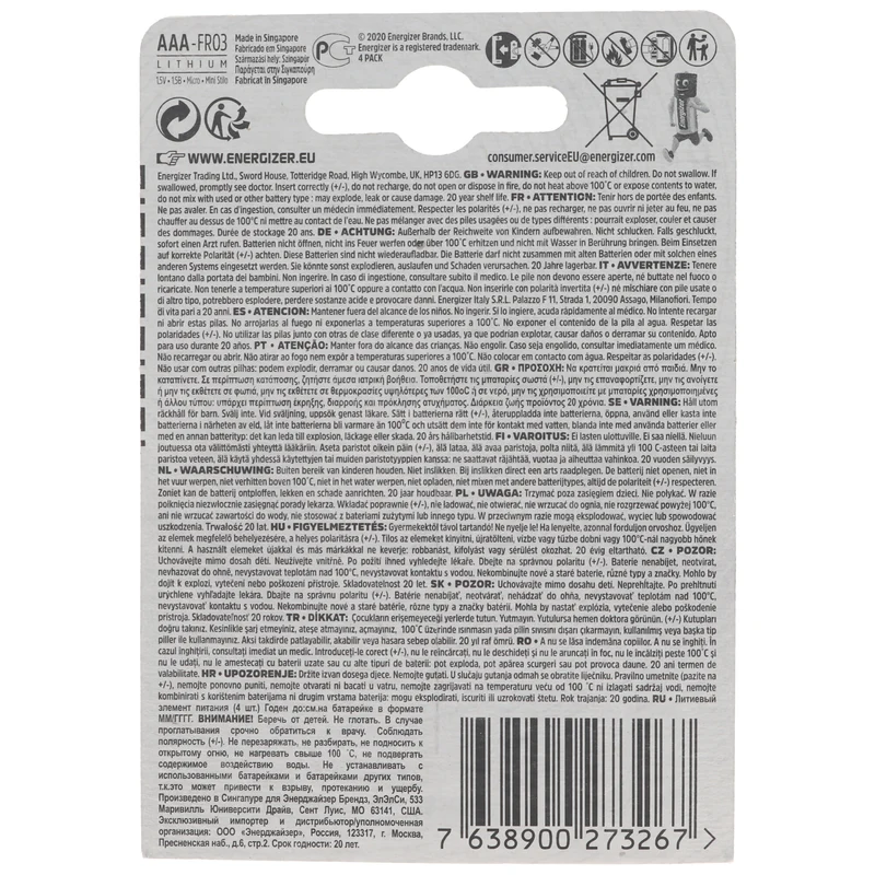 Energizer L92 Lithium Batterie AAA, 1,5 Volt 1260mAh 4er Blister