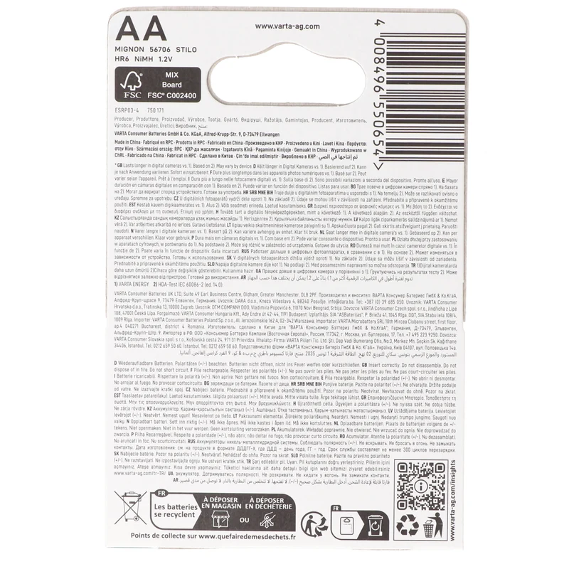 Varta Akku NiMH Mignon AA HR06 1,2V 2100mAh 2er-Pack