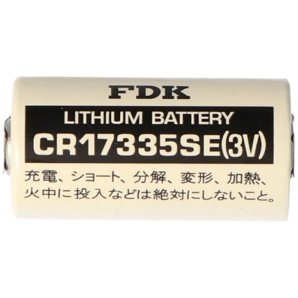 Sanyo CR17335SE 3V 1800mAh Size 2/3A Lötfahne U-Form Lithium Batterie
