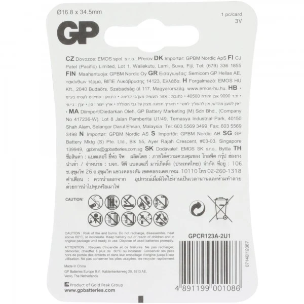 GP Batteries CR123A Batterie GP Lithium Pro 3V 1500mAh