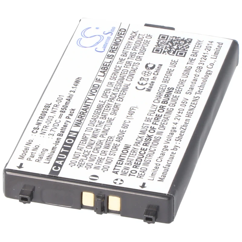 AccuCell Akku für Nintendo DS NTR-003, NTR-001 3,7V 550mAh