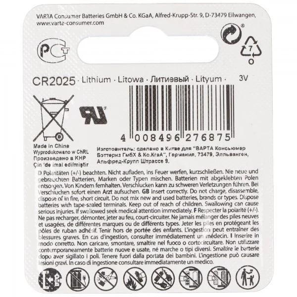 Varta CR2025 3V 170mAh Lithium Batterie